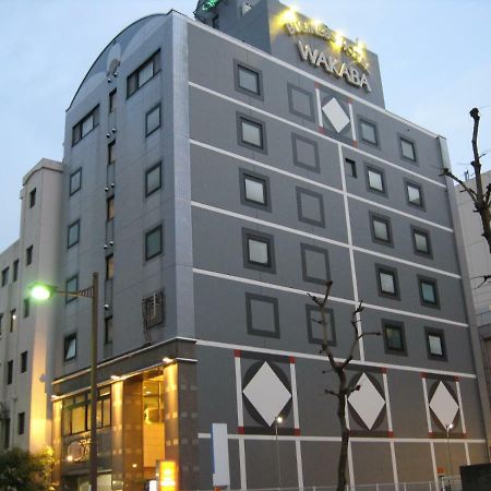 Hotel Wakaba Τακαμάτσου Εξωτερικό φωτογραφία
